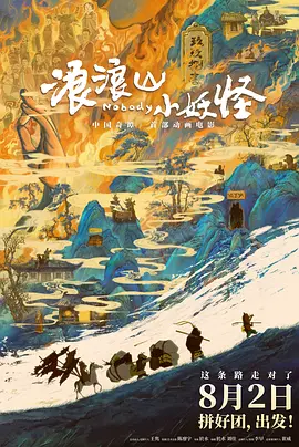 色福利在线